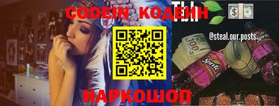 мефедрон Балашиха
