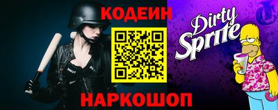мефедрон Балашиха