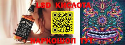 мефедрон Балашиха