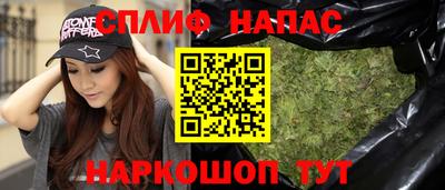 мефедрон Балашиха
