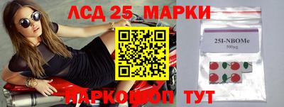 метадон Балаково