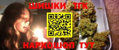 мефедрон Балашиха