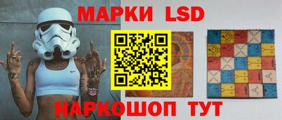 мефедрон Балашиха