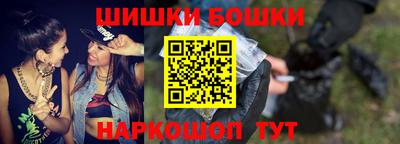 метадон Балаково