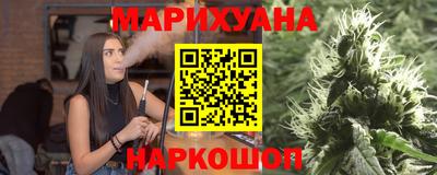 твердый Камень-на-Оби