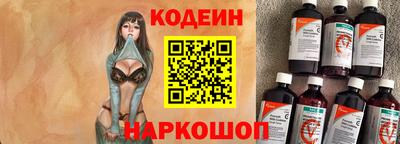 метадон Балаково