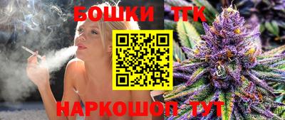 метадон Балаково