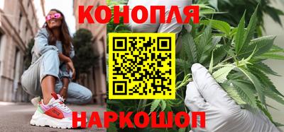 СК Балахна