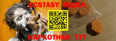 метадон Балаково