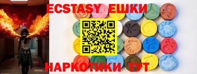 метадон Балаково