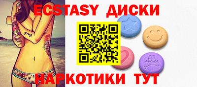 СК Балахна
