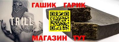 мефедрон Балашиха