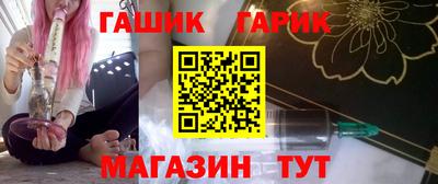 СК Балахна