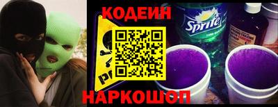 мефедрон Балашиха