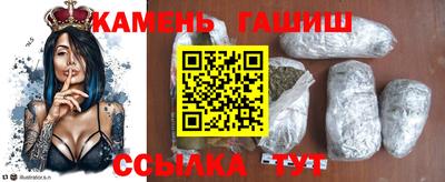 СК Балахна