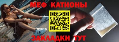 СК Балахна